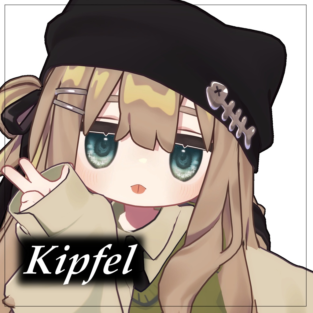 【無料あり】【4アバター対応】闇夜の煌めきアイテクスチャ