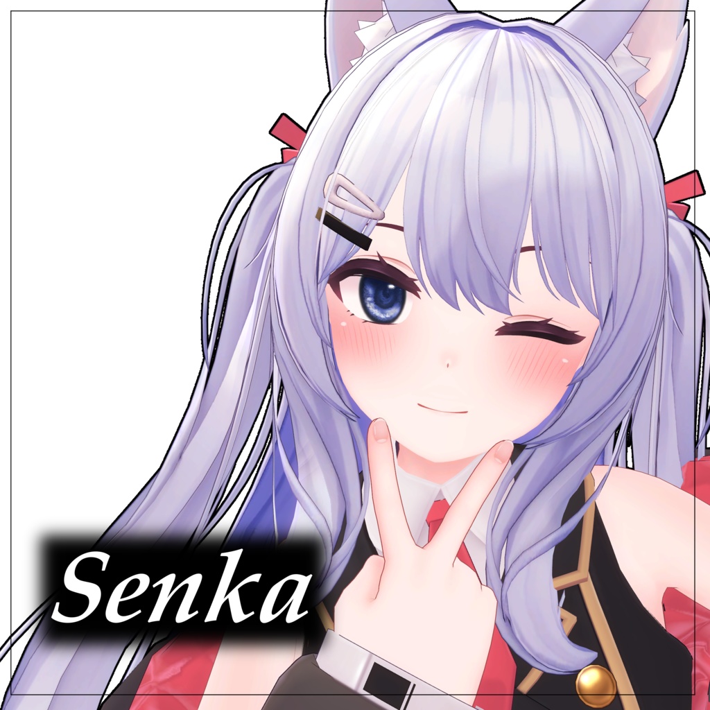 【無料あり】【4アバター対応】闇夜の煌めきアイテクスチャ