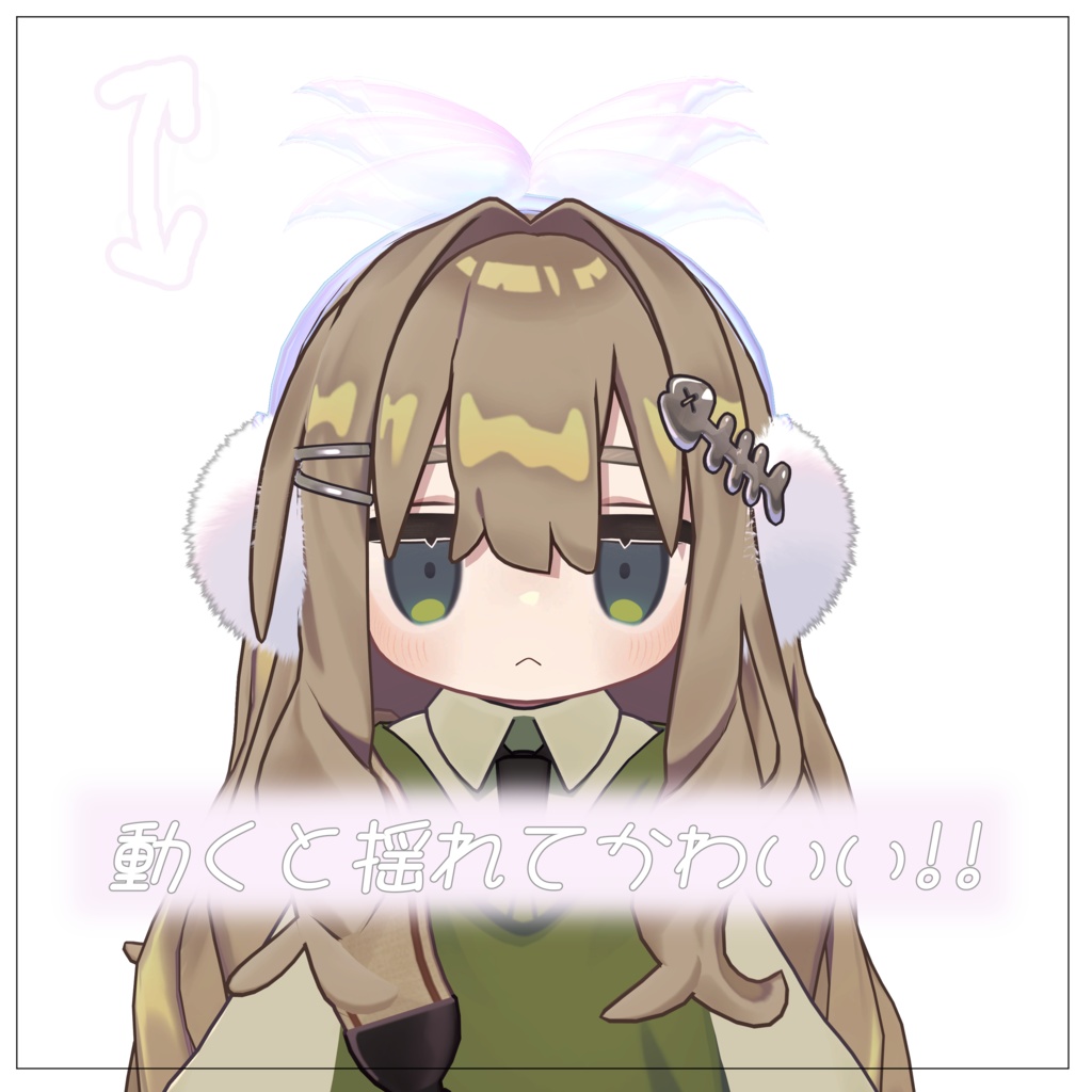 【無料】リボン付きイヤーマフ