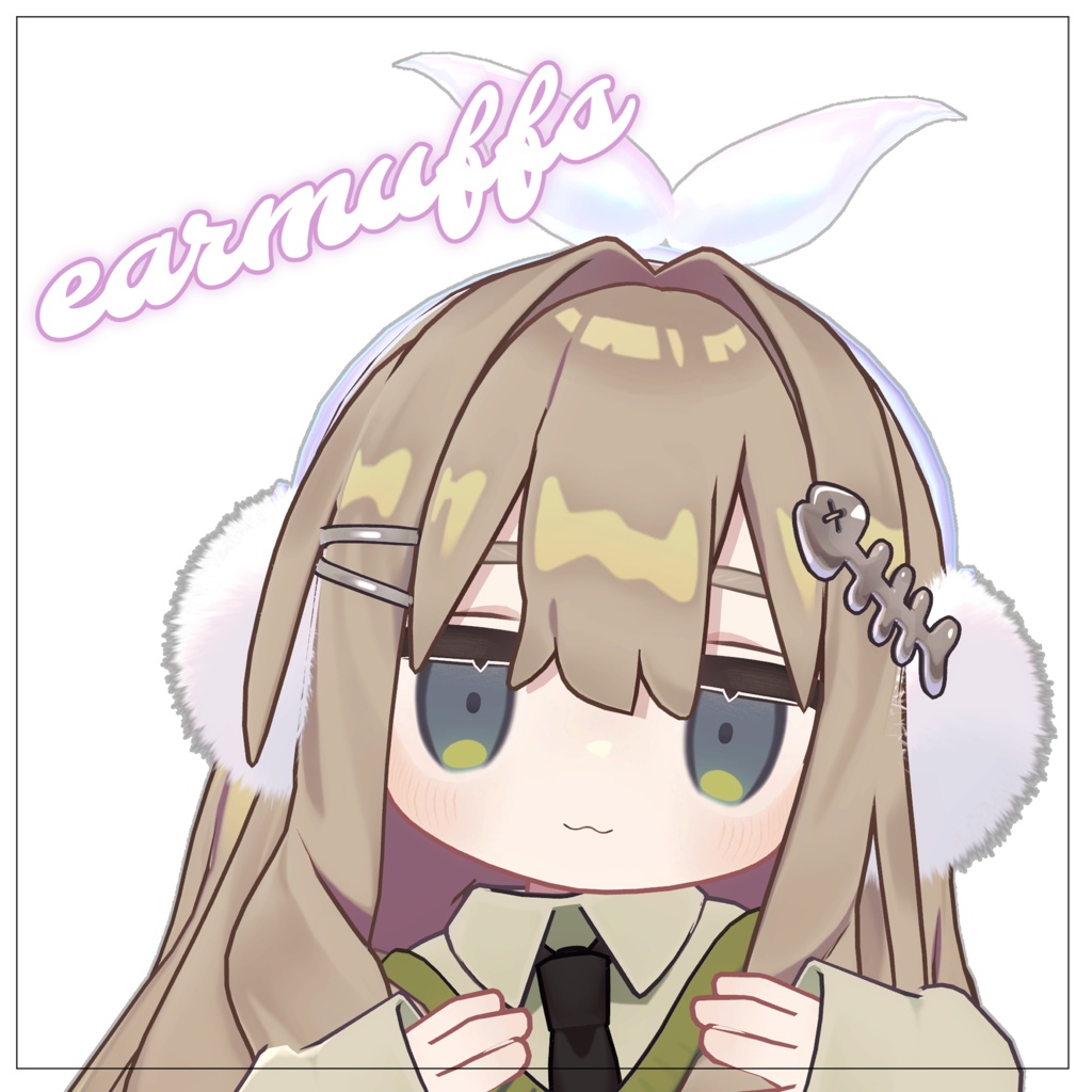 【無料】リボン付きイヤーマフ