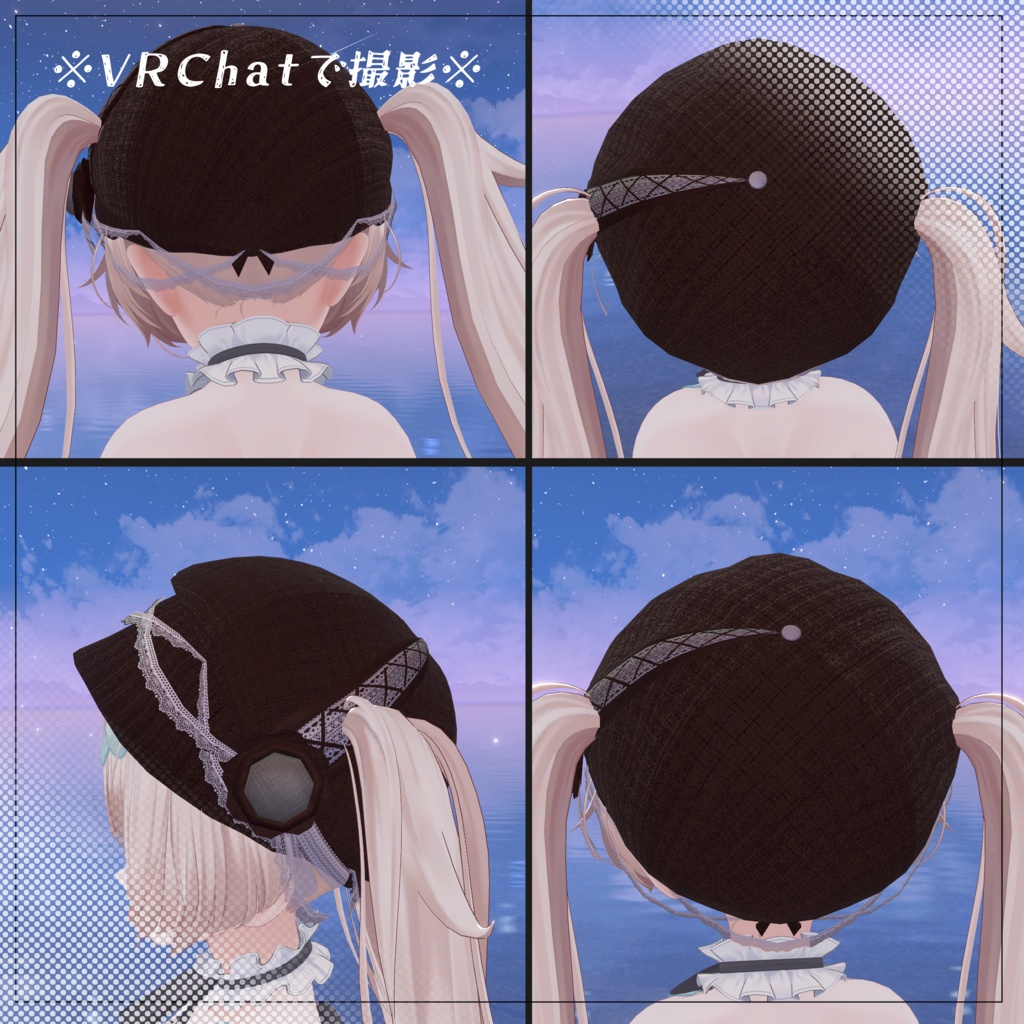 【4アバター対応】レース付きフラワーキャスケット