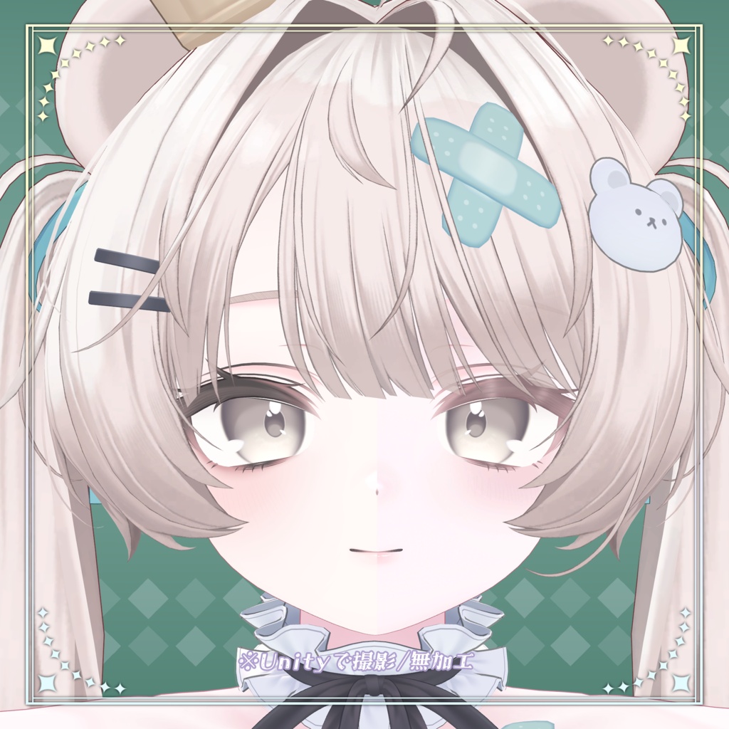 【ミルフィ対応】ふんわりピンクメイク