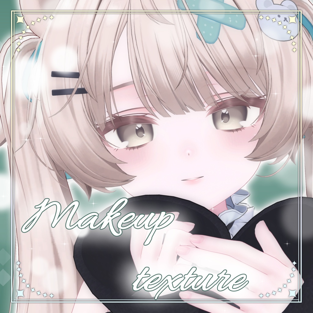 【ミルフィ対応】ふんわりピンクメイク