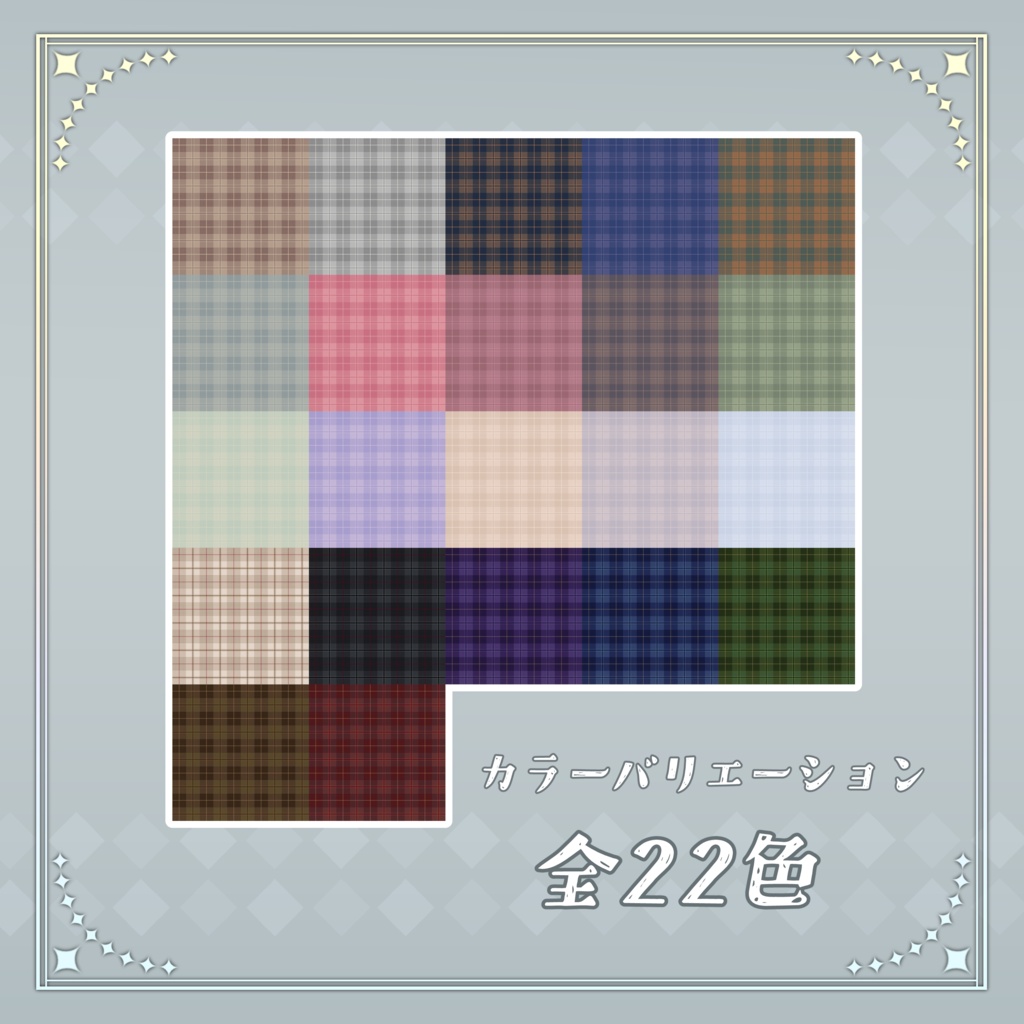 【ラムネ対応】シンプルフリルワンピース