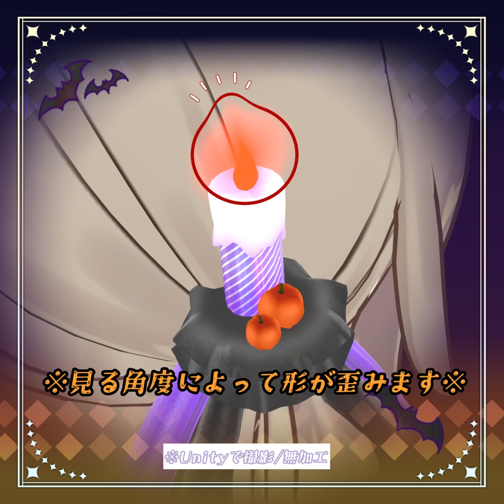 🎃ツインキャンドルリボン🎃