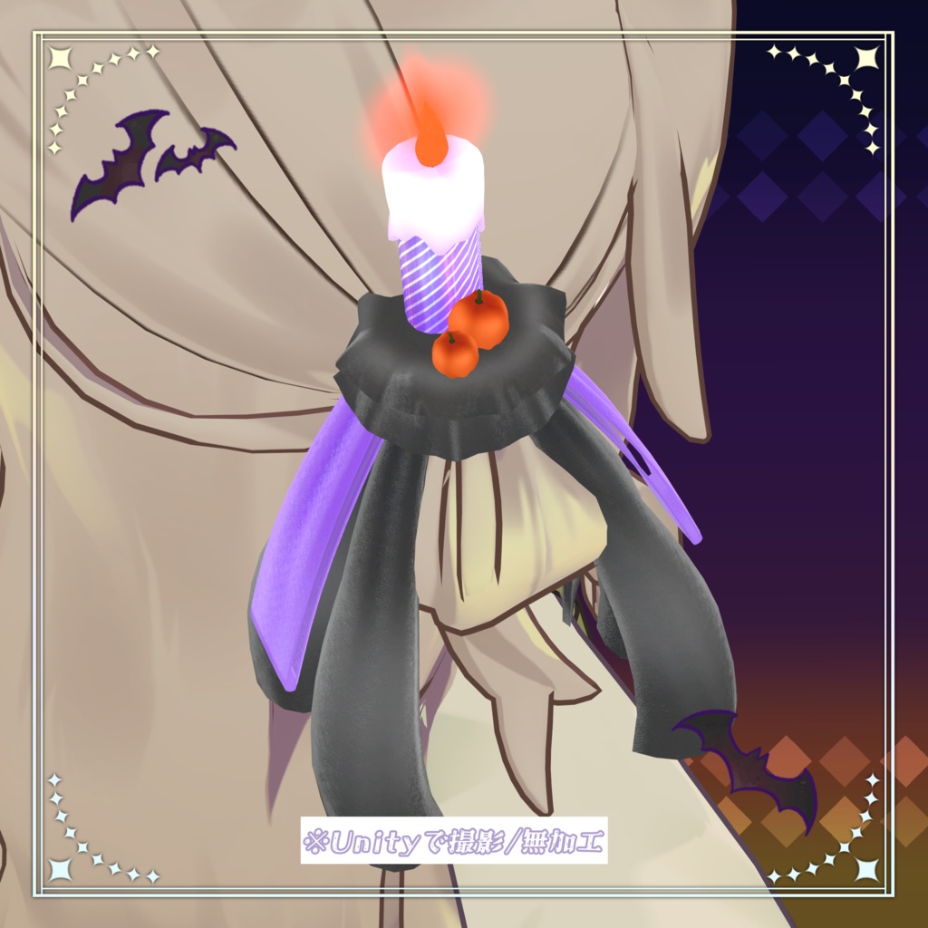 🎃ツインキャンドルリボン🎃