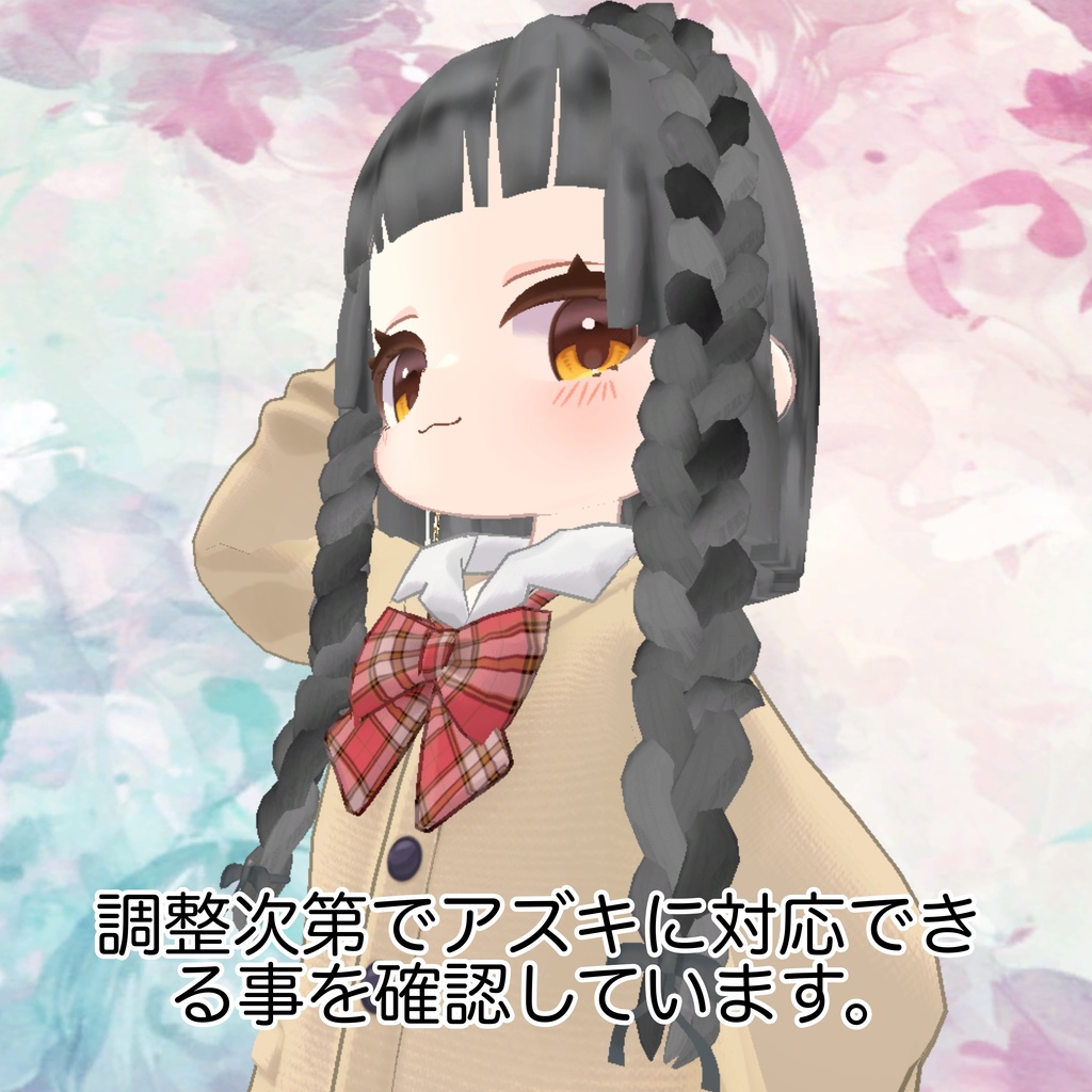 【無料あり】𝐜𝐥𝐚𝐫𝐢𝐜𝐞 𝐡𝐚𝐢𝐫 【13color】