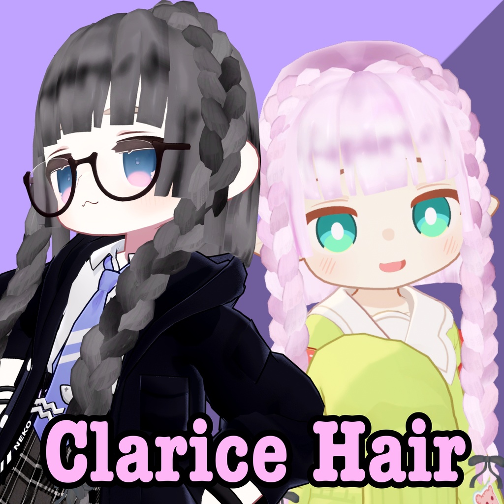 【無料あり】𝐜𝐥𝐚𝐫𝐢𝐜𝐞 𝐡𝐚𝐢𝐫 【13color】