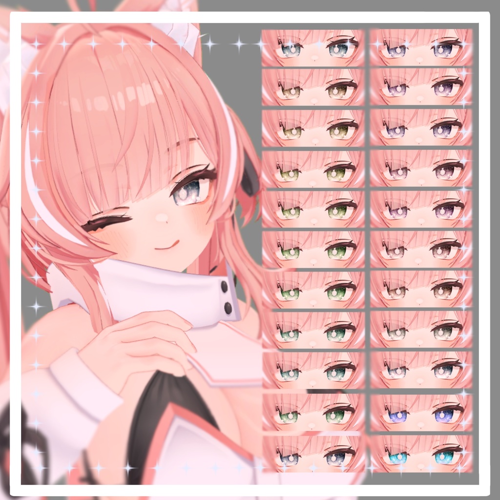 ✨ICHIGO対応✨【3アバター対応】星つむぎ Eye Texture 【22color】