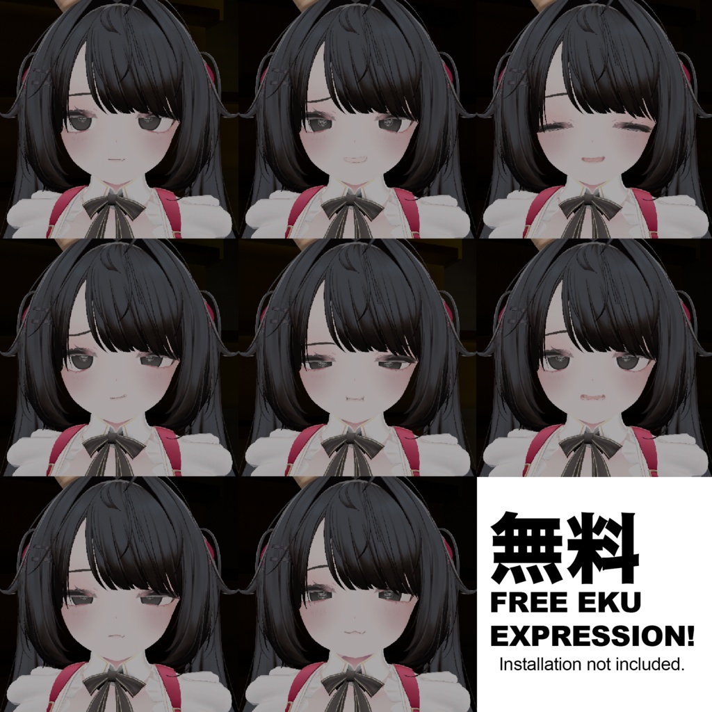 【無料】FREE EKU EXPRESSION! (8 Expression)