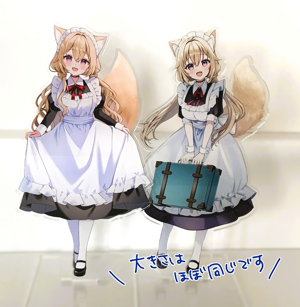 【受注生産】フィオちゃんアクリルスタンド2種