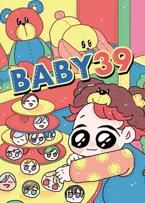 BABY39