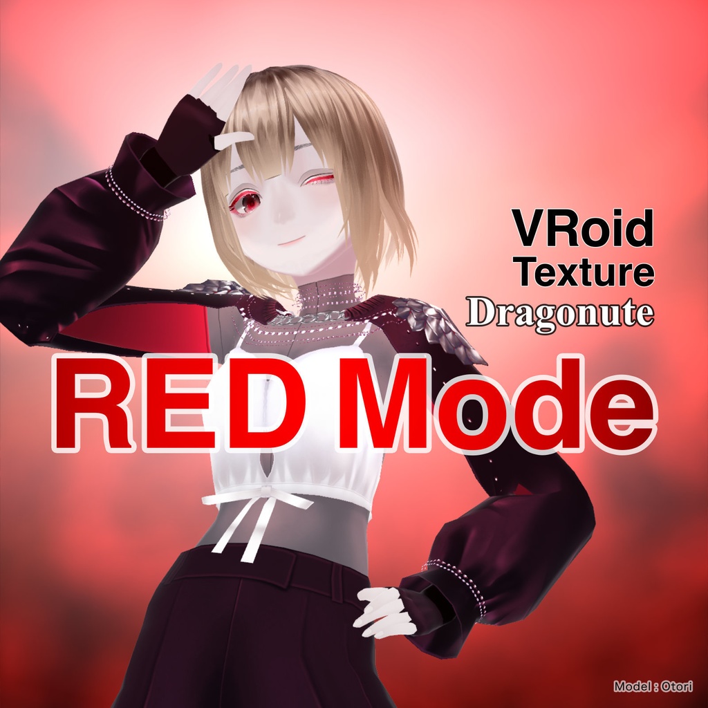 【VRoid衣装】Dragonute (ドラゴニュート)