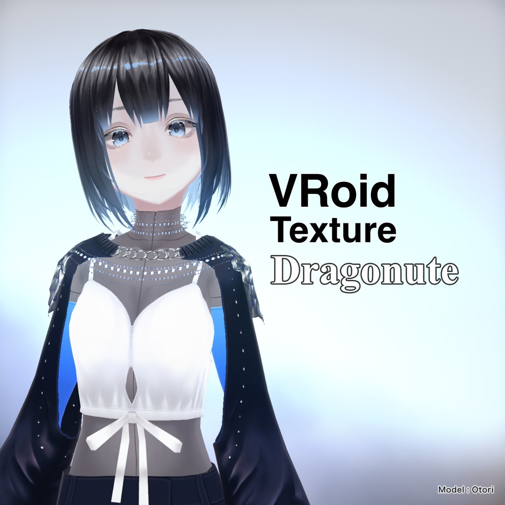 【VRoid衣装】Dragonute (ドラゴニュート)