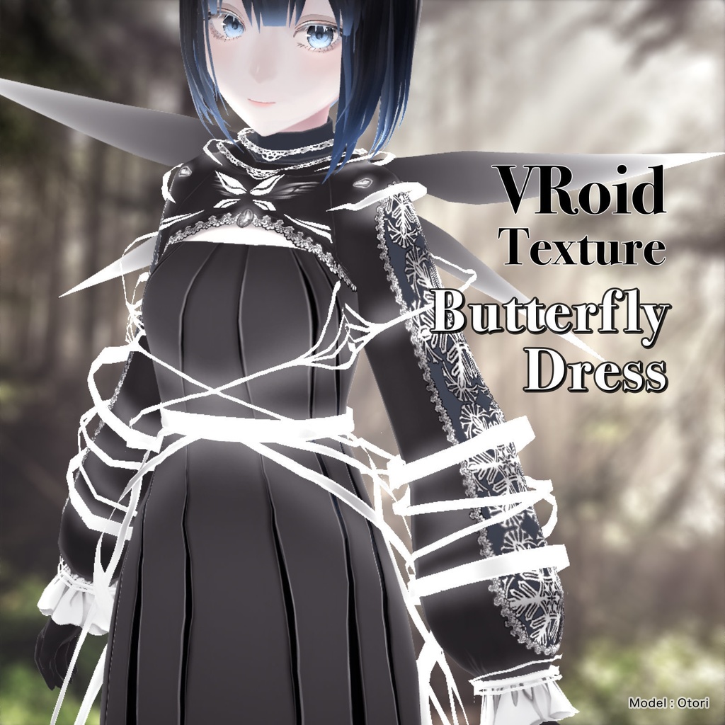 【VRoid衣装】Butterfly Dress (バタフライドレス)