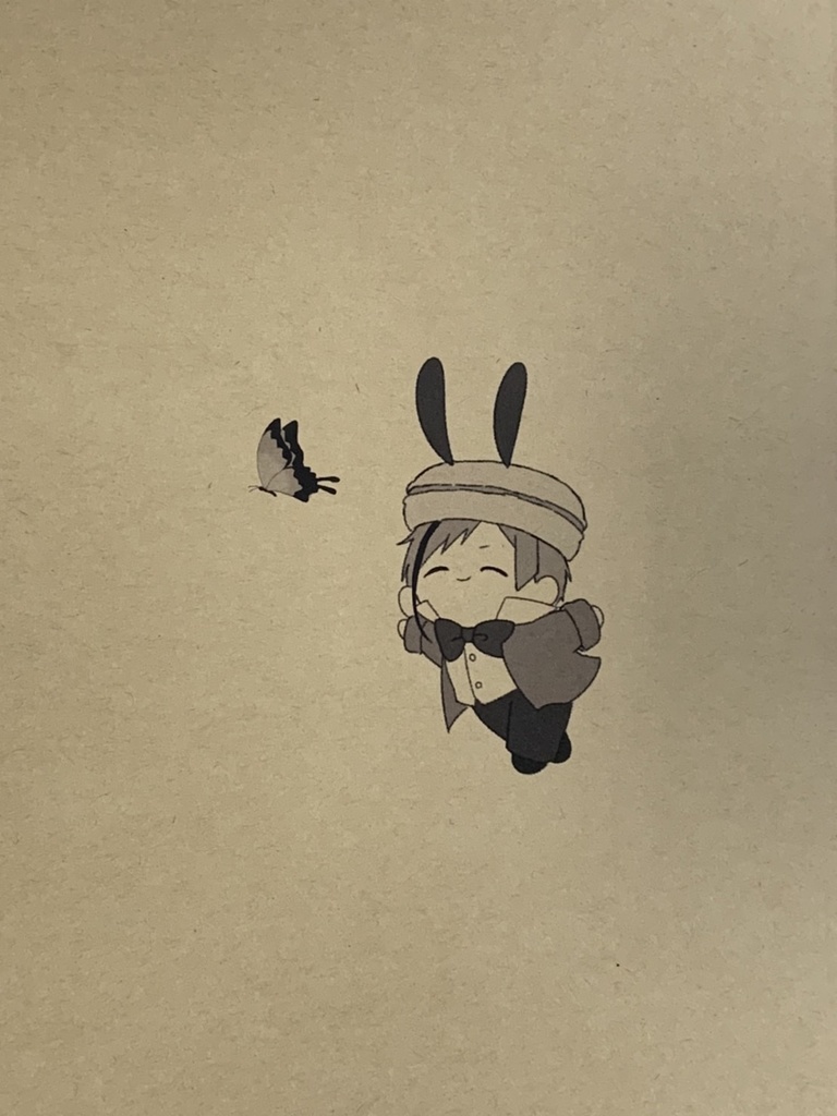 Happy No-thing Day!!