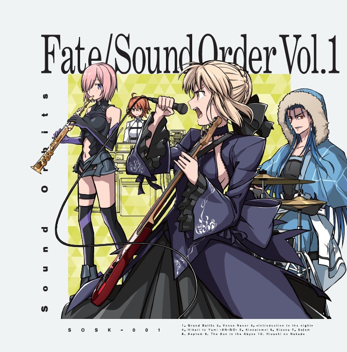 Fate/Sound Order Vol.1