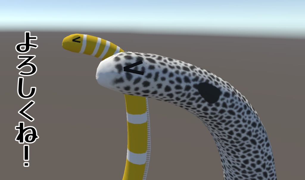 オリジナル3Dモデル:チンアナゴ