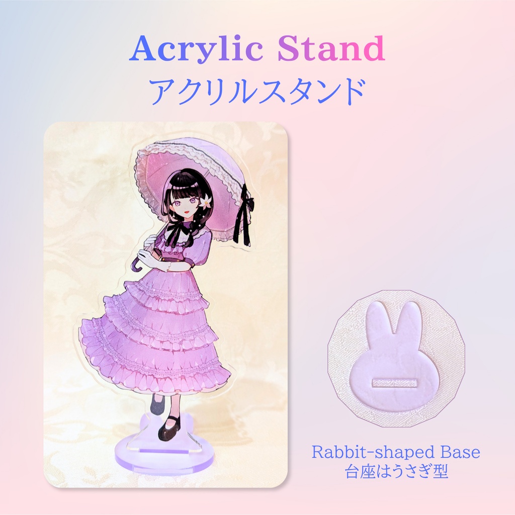 湯屋こゆLive2Dモデルお披露目記念アクリルスタンド