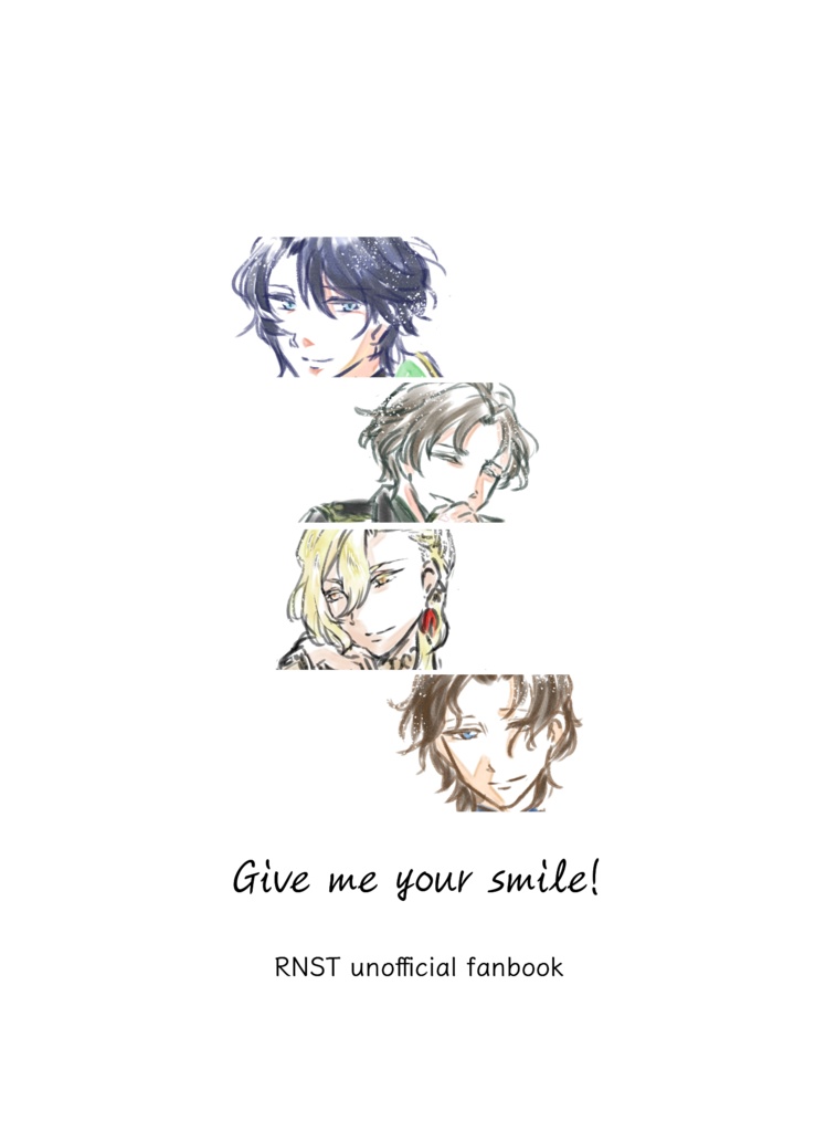rnstイラスト本『Give me your smile!』