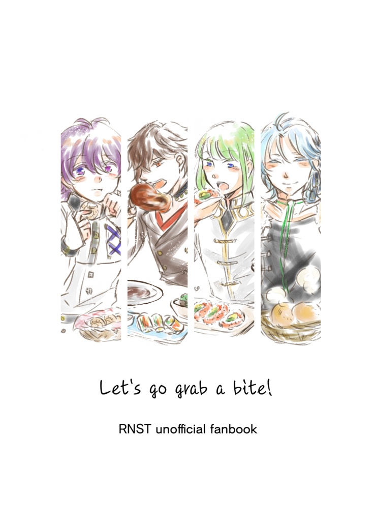 rnstイラスト本『Let's go grab a bite!』