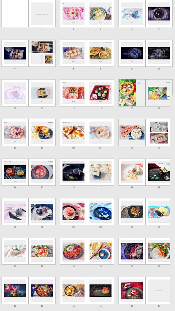 enstフォトブック『星々のお菓子と料理達Ⅱ』