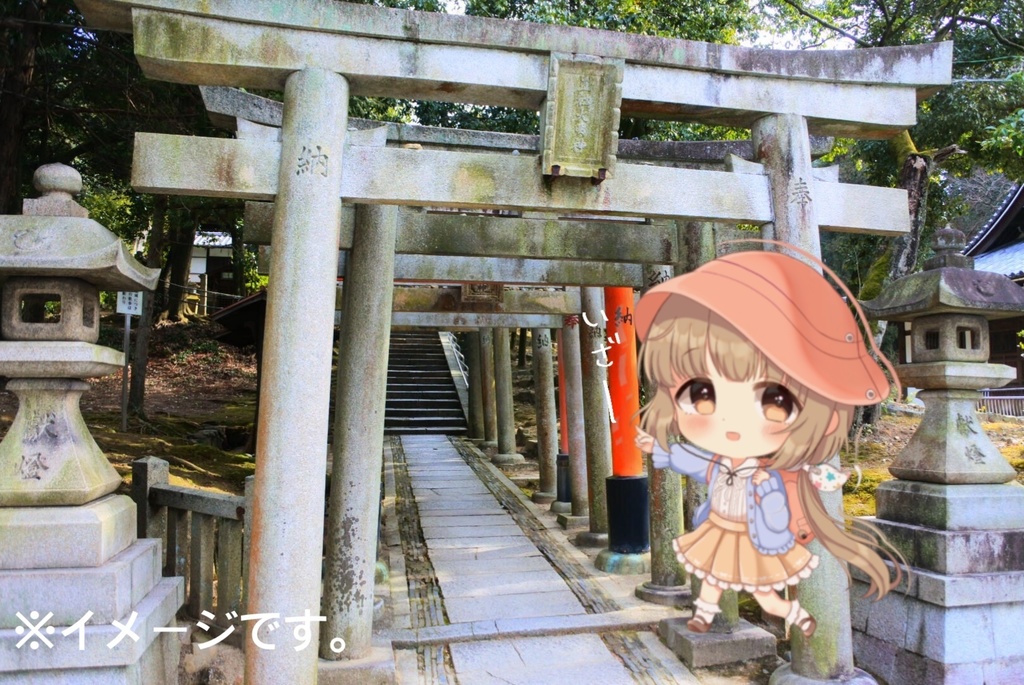 「よしのんとお出かけ!」アクリルスタンドキーホルダー