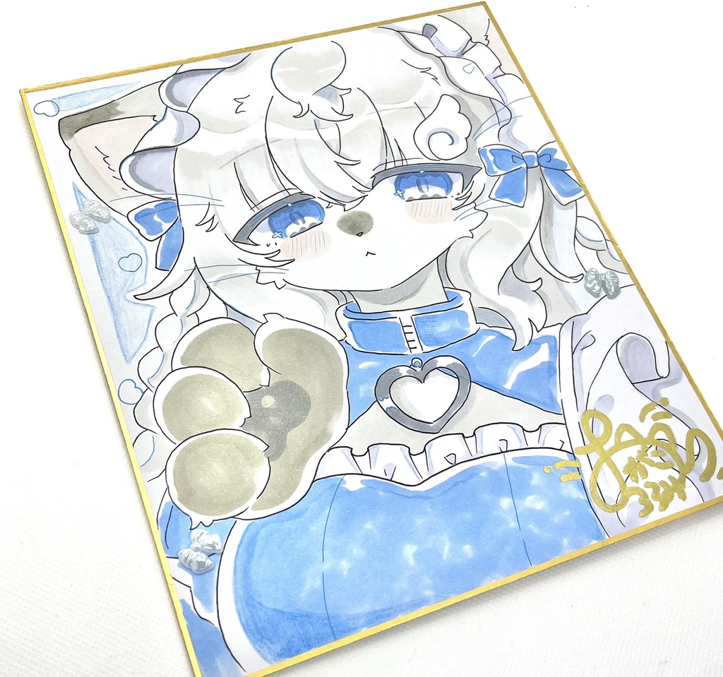 色紙コミッション