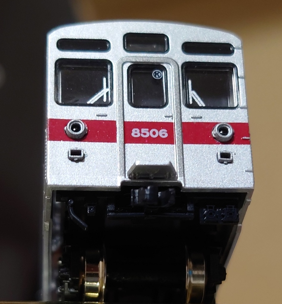 ヒンジ付き汎用ライトリム