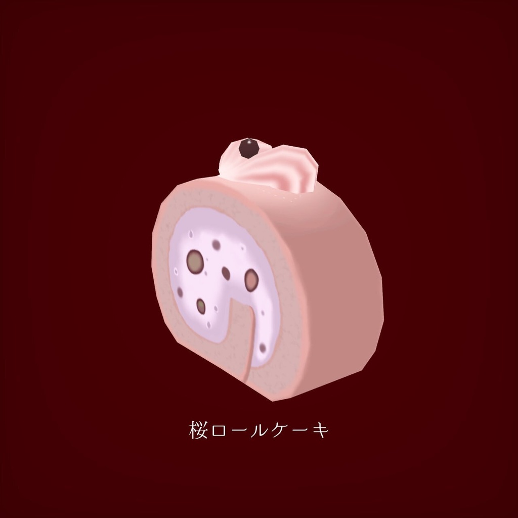 3Dケーキ4種【FBX&Texture】