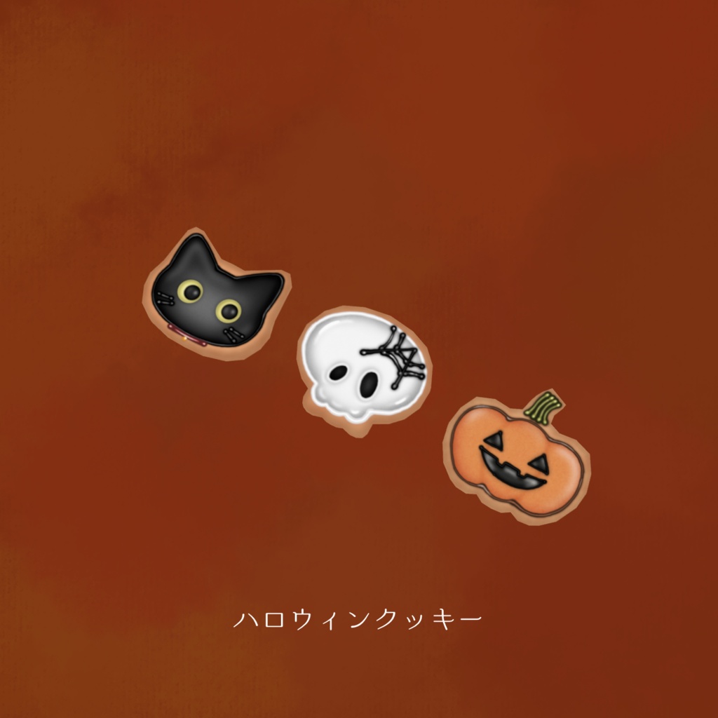 秋スイーツ4種【FBX&Texture】