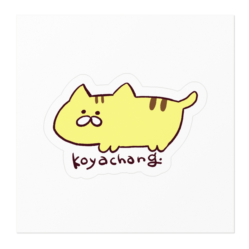 おうちに貼ってね、トラチャンステッカー(ホワイト)