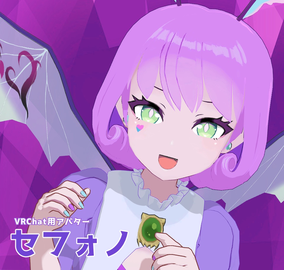 【無料】VRChat想定アバター セフォノ【3Dモデル】