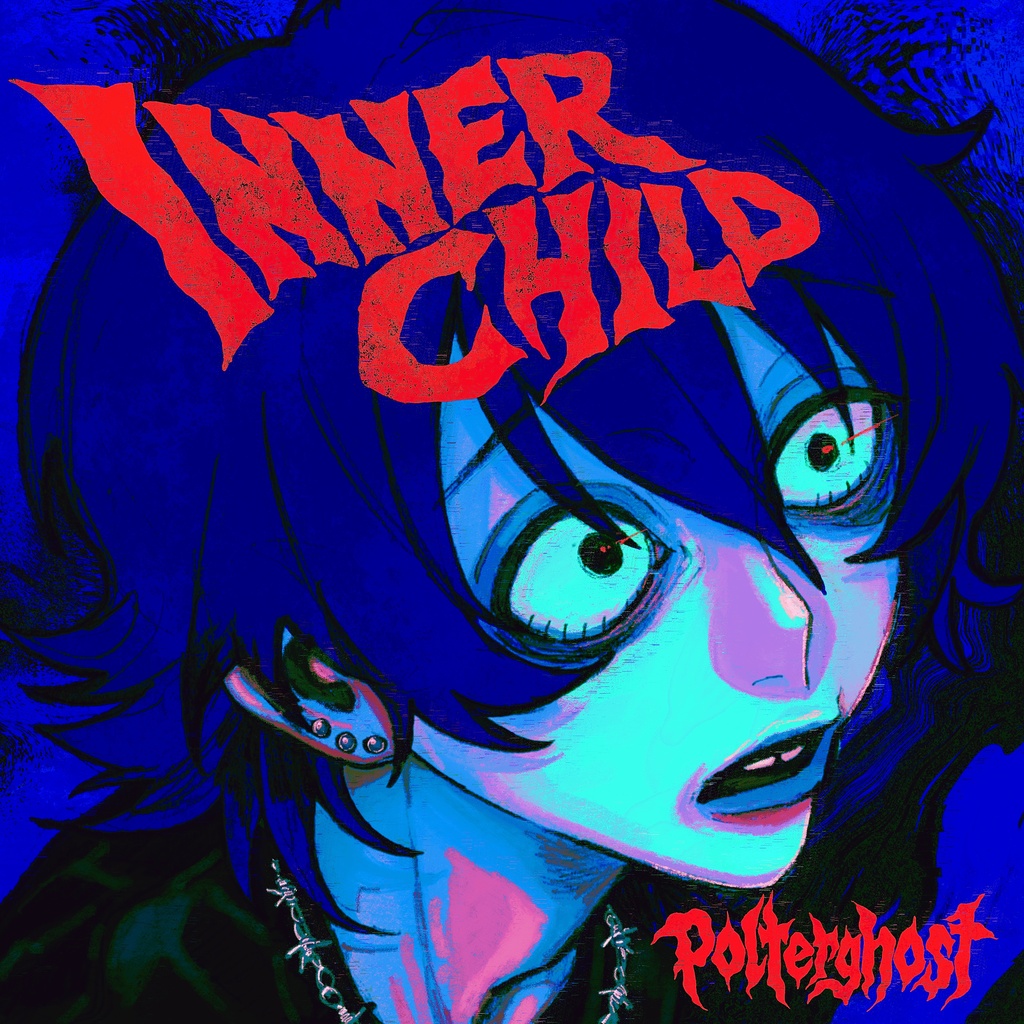 INNER CHILD