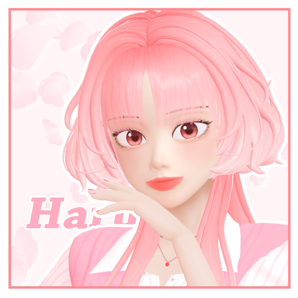 オリジナル3Dモデル 「はる」