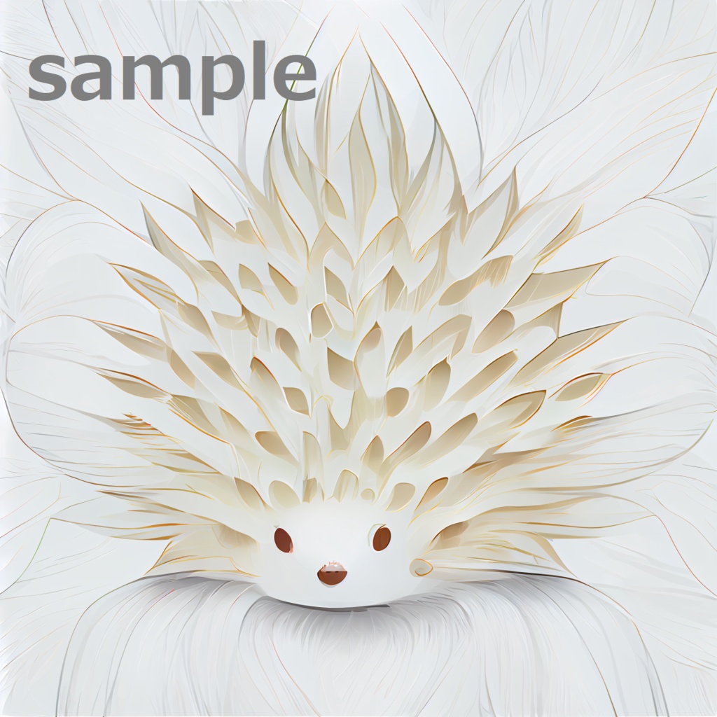 白ハリネズミ（画像）