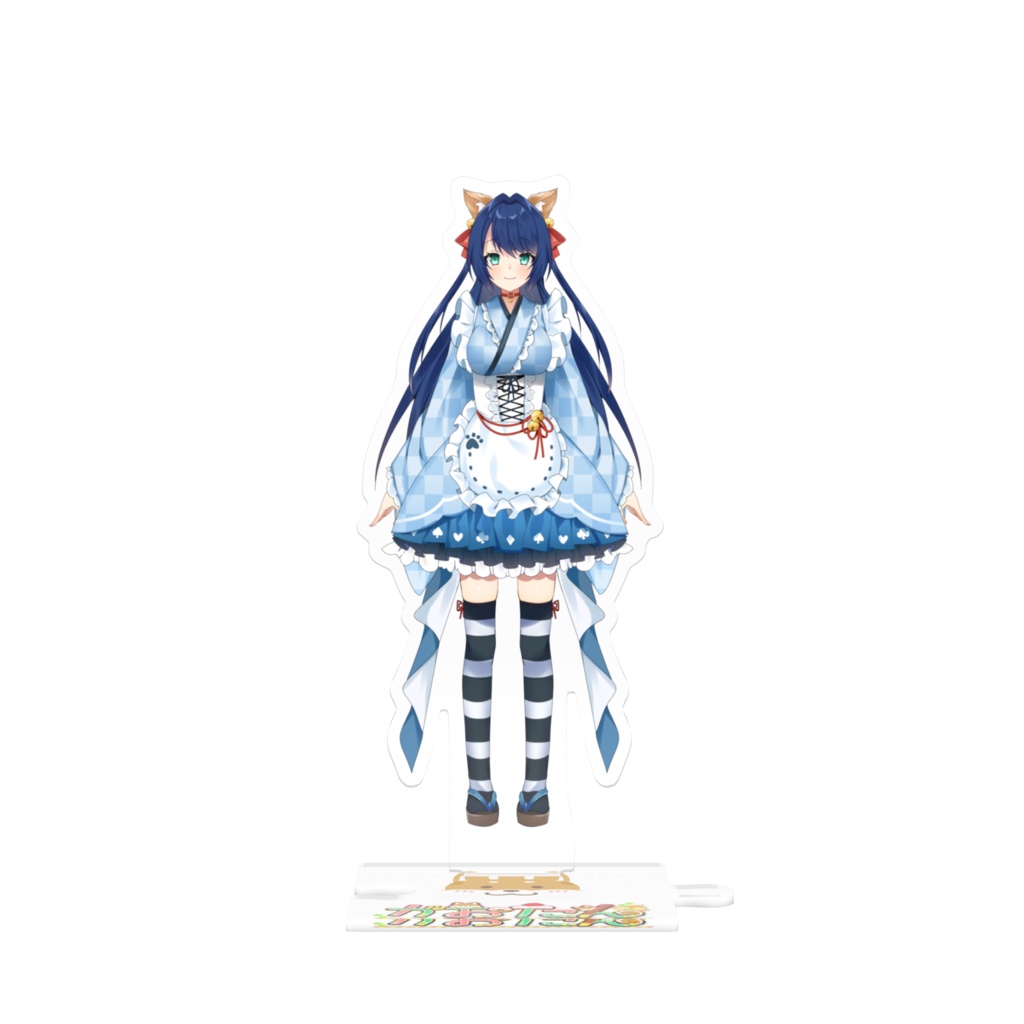 かおたんアクスタ