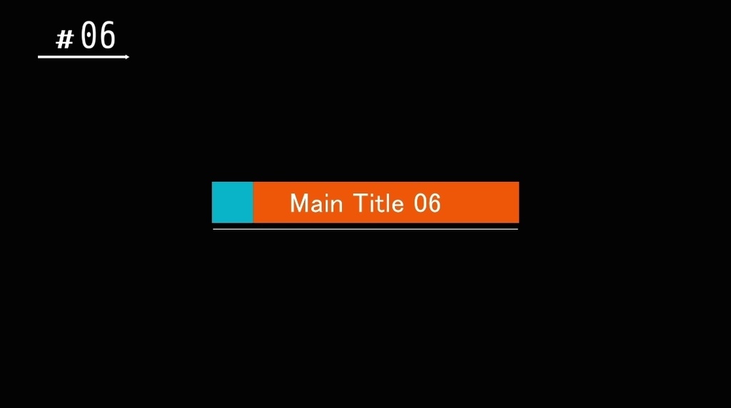 EDIUS モーションタイトル Vol.1