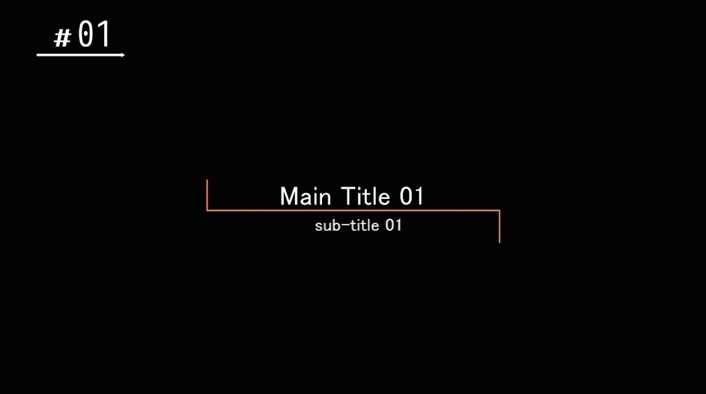 EDIUS モーションタイトル Vol.1