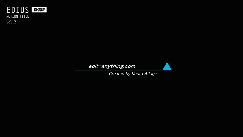 EDIUS モーションタイトル Vol.2