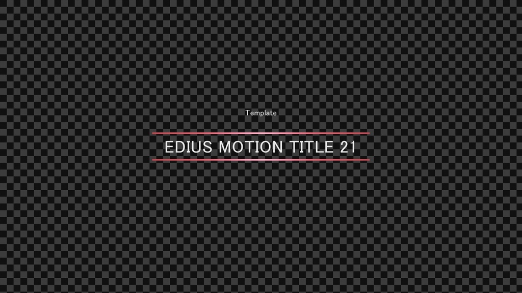 EDIUS モーションタイトル Vol.3