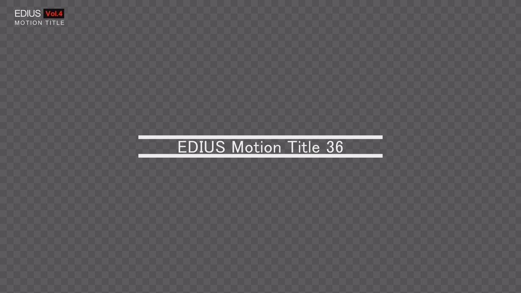 EDIUS モーションタイトル Vol.4