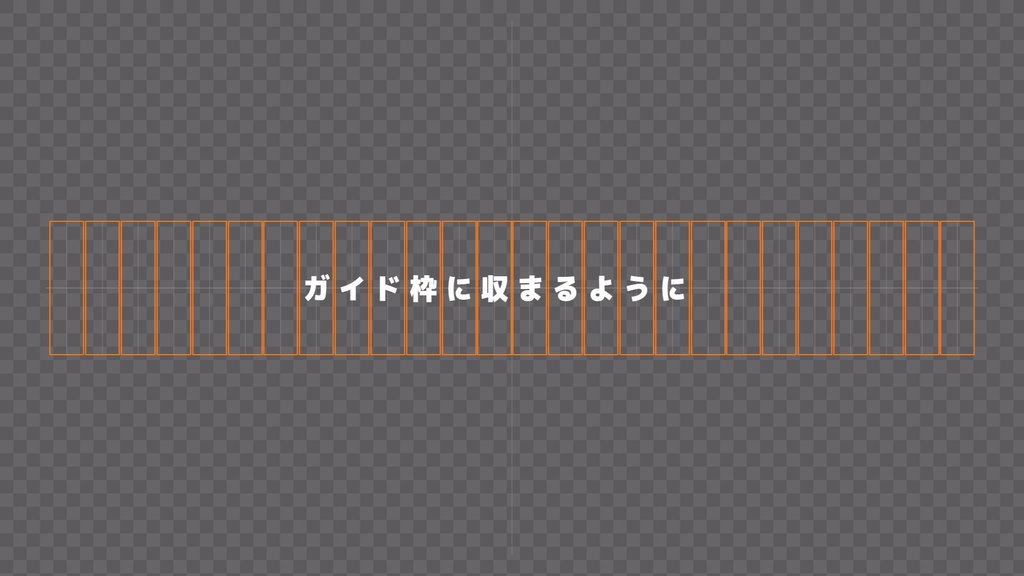 テキストアニメーション Vol.1 EDIUS