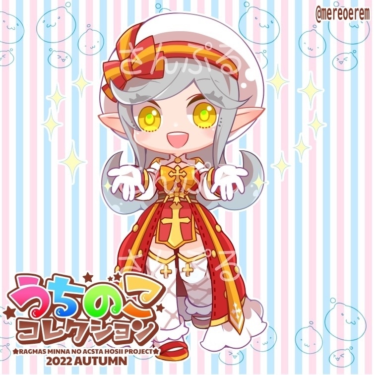 【予約受付終了】うちのこコレクション2022AUTUMN