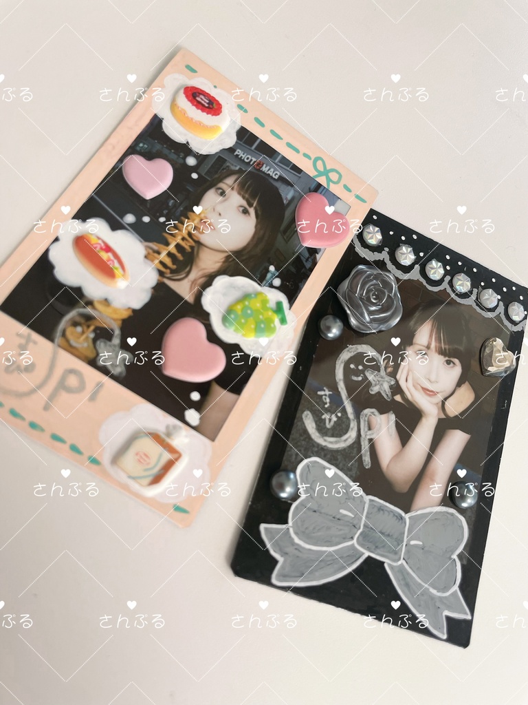 デコチェキ【3,000円以上同時購入でお手紙付き】
