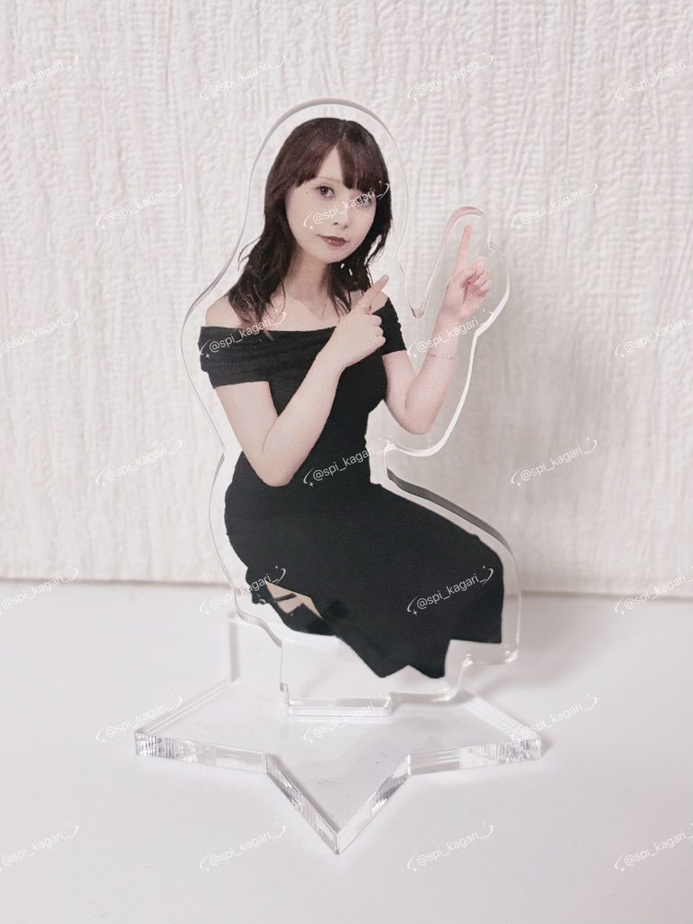 すぴちゃんアクスタ【3,000円以上同時購入でお手紙付き】