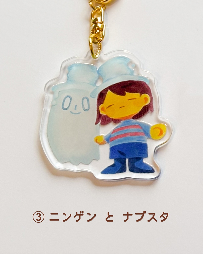 【UNDERTALE】ニンゲンといっしょ アクキー
