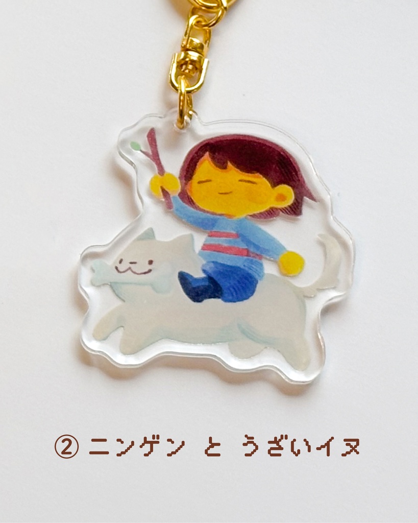 【UNDERTALE】ニンゲンといっしょ アクキー