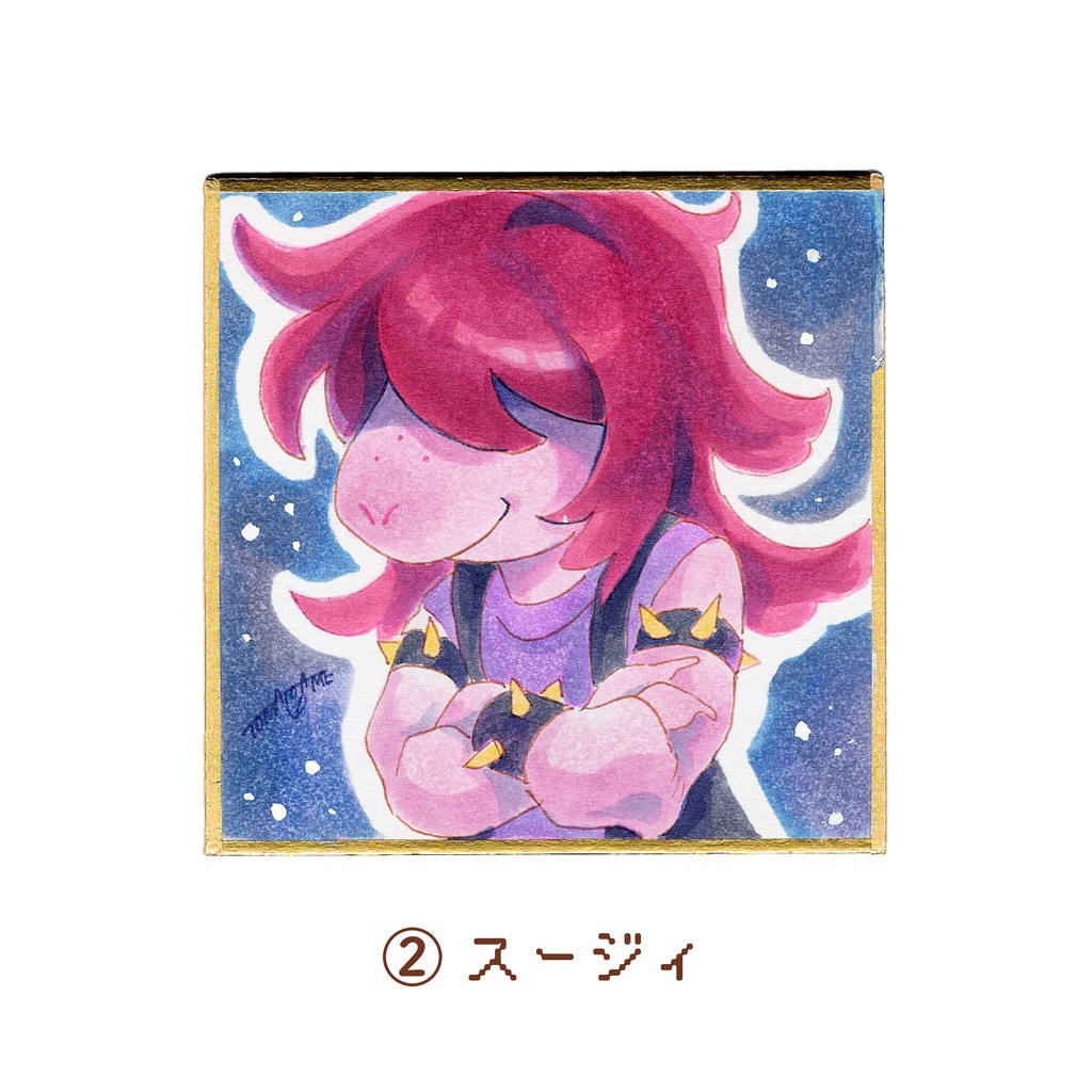 【DELTARUNE】キャラ豆色紙