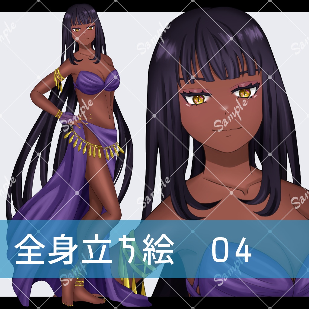 【無料・有料】全身立ち絵素材04